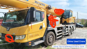 Buy XCMG Used Crane / 4 Buy XCMG Used Crane / 4